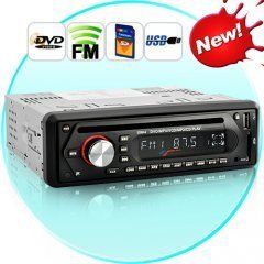 FM Car Stereo DVD Media Player 1 DIN Audio Entertainment System 