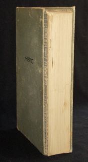 Arrowsmith by Sinclair Lewis (Harcourt Brace Modern Classic) 1945 