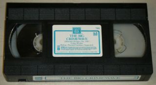   VHS, Cinema Group Home Video 1987   John Paizs, Darrel Baran  