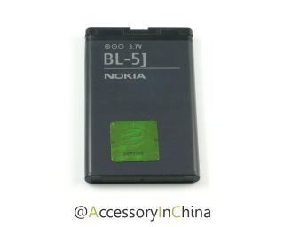 Battery BL 5J for Nokia 5800 XpressMusic N900 C3 00 5228 5230 1320mAh 
