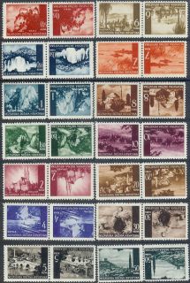 Croatia WWII NDH 1941 Views tete beche pairs complete set MNH