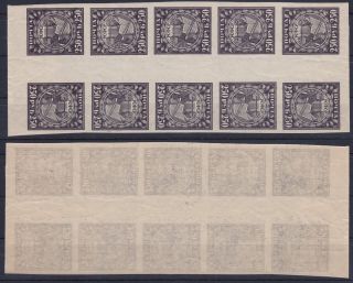   1921 MI 158X Block of 5 Tete Beche Left Stamps Inverted MNH