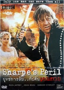 Sharpes Peril Sean Bean Epic BBC Adventure 140min DVD