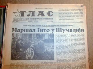 12 RARE 1945 Belgrade Yugoslavia Newsapers WW II Ends Josip Broz Tito 