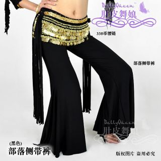 New Belly Dance Pants Costume with Fringes Split of Leg