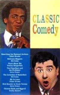 Bill Cosby Rodney Dangerfield Classic Comedy New Cassette