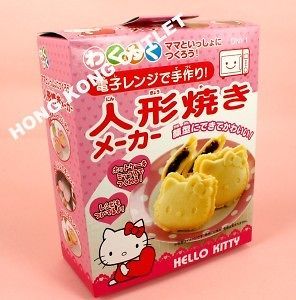Hello Kitty Pan Cake Muffin Microwave Cake Mold Sushi Rice Mould 