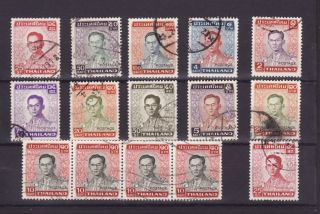 THAILAND 1972 KING BHUMIBOL Collection of 15 STAMPS to 50 & 100 Baht 