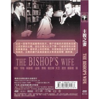 the bishop s wife cary grant 1947 dvd new product details model e69937 