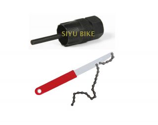 Bicycle Bike Cassette Freewheel Remover with Chain Whip Repair Tool 
