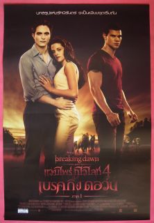 The Twilight Saga: Breaking Dawn   Part 1 Thai Movie Poster Robert 