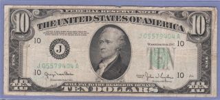 1950 $10 Ten Dollar Bill J 10 Kansas City Clark Snyder F 2010J Green 