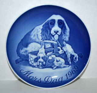 Bing and Grondahl Mothers Day Plate 1969