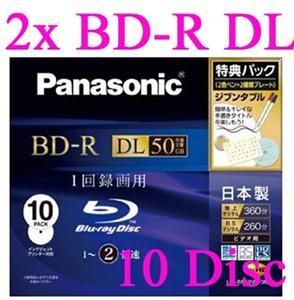 10 Blu Ray Blank Media Disc 50GB BD R Printable Bluray