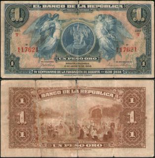   Oro 1938 Commemorative Issue 400th Anniversary of Bogota Note