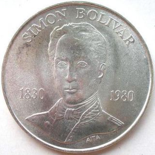 Venezuela 1980 Bolivar 100 Bolivares Silver Coin UNC