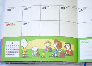   .11 ~ 2013 Peanuts Snoopy Schedule Book Agenda Daily Planner Diary B6