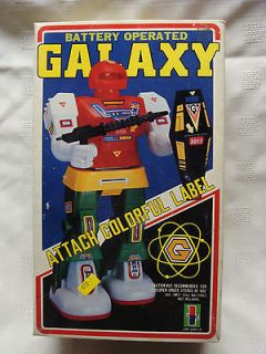 vintage super mechanic fighter galaxy robot in box one day