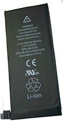   internal battery Replacement for Apple Iphone 4 4G 4TH AT&T VERIZON