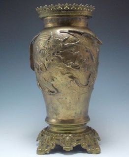 Antique Brass Parlor Oil Lamp Base Asian Chinese Birds Trees Snakes 13 