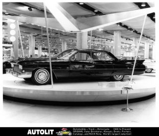 1959 Cadillac Eldorado Brougham Factory Photo