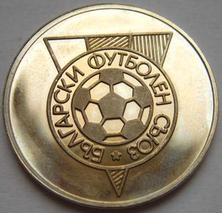 Bulgaria Sport Medal Plaque Soccer Football Union