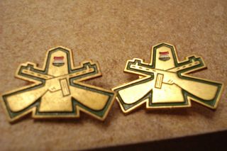   Hungarian Army Epaulet Collar Tab Frontier Border Guard Pair lot Gold