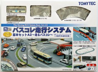 Moving Bus System Basic Set A2 Blue Bus Tomytec 1 150 N Scale