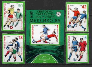 bulgaria 1985 world cup soccer stamps mint set ss