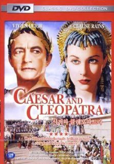 caesar and cleopatra 1946 dvd new