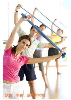Exercise Pilates Yoga Dyna Resistance ABS Workout Physio Aerobics 
