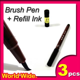 X3 Calligraphy Brush Pen Refill Ink Cartridge Set Kit Korean Chinese 