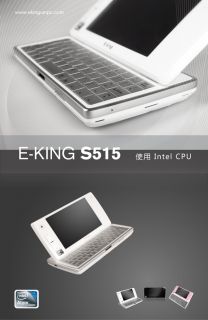 EKING S515 MID 移动互联网终端(白色 5寸触控屏 搭载 