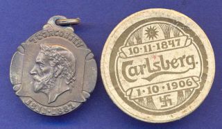 Medal 1906 Carlsberg Brewery Swastika in ORG Box K77