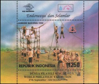 worldwide philatelics country indonesia catalog 1662i 1662j condition 