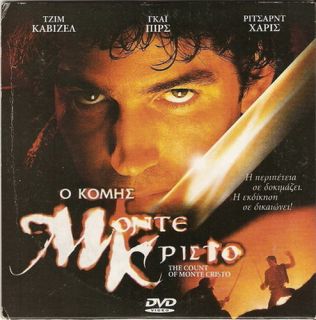 The Count of Monte Cristo James Caviezel Guy Pearce R2 PAL