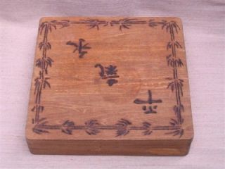 Center Point Rifle Scope Dovetailed Wood Box Decorated