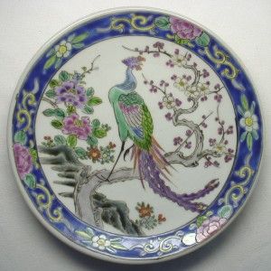 Antique Nippon Porcelain Plate Hand Painted Japan 10
