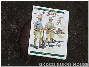 The Gurkhas Book by MIKE CHAPPELL Military Book ELITE SERIES GURKHA 