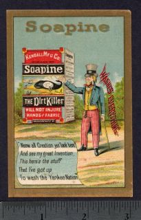 Uncle Sam Soapine Soap Patriotic Whale Victorian Advertising Trade 