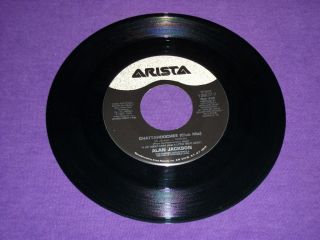 Alan Jackson Mercury Blues Chattahoochee Club Mix RARE 7 Vinyl 45 RPM 