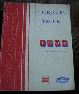 1994 GMC Chevrolet CK 1500 2500 3500 Trucks 6 5L Turbo Diesel 