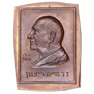 1963 Chaim Weizmann Bronze Medal Kretschmer Israel Judaica