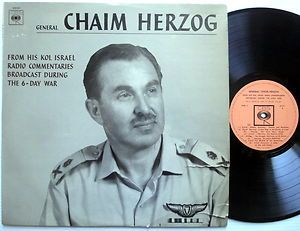 General Chaim Herzog Spoken Word LP Commentaries During The 6 Day War 