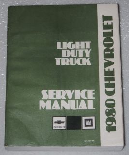 1980 Chevy Light Duty Truck Suburban Van C10 C20 K10 K20 K30 Shop 