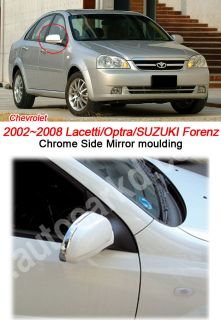 Chevrolet 2002 08 Lacetti Optra Suzuki Forenza Chrome Side Mirror 
