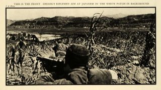 1941 Print Chiang Kai Shek China Chinese Army Rifle Weapon Japanese 