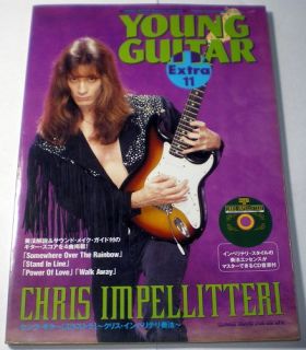chris impellitteri japan mag young guitar extra tab w cd