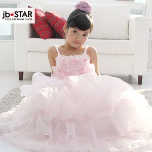 Hyundai Hmall Korea Children Kids Girl Princess Dress Party Halloween 