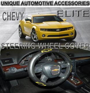 premium chevrolet elite steering wheel cover made by the highest